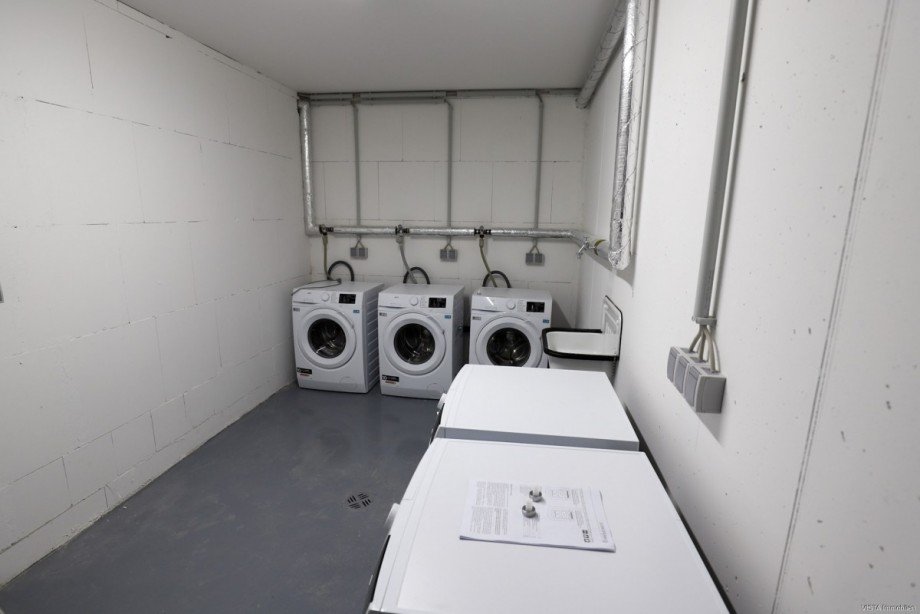 Waschmaschinenraum Keller Dachgeschosswohnung Darmstadt / Arheilgen